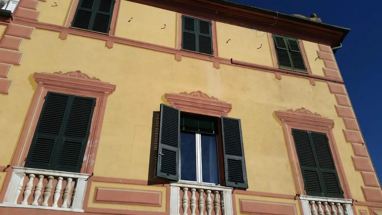 Rapallo Suite 0*,